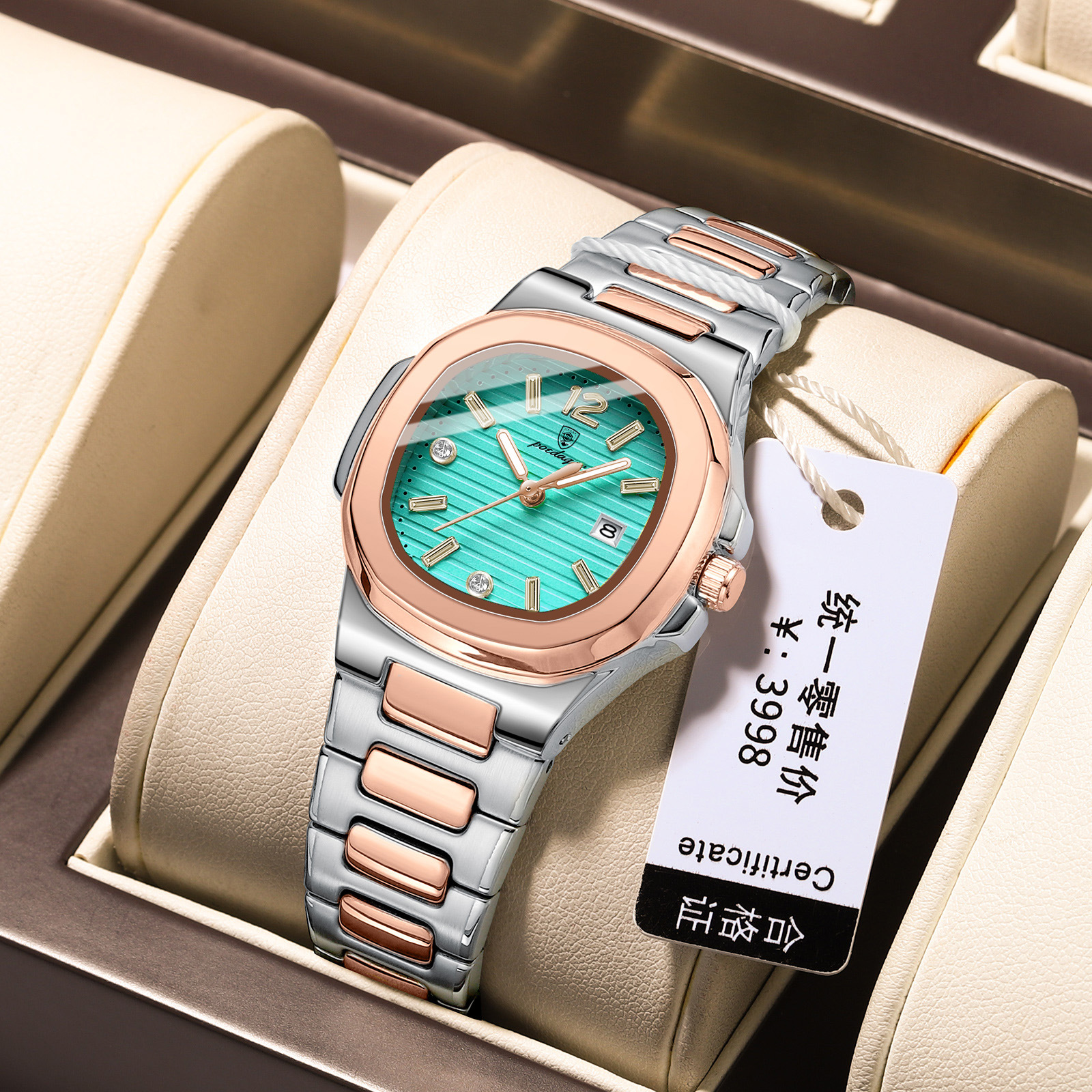 708 rose gold mint surface Blue Steel Belt
