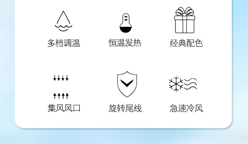 HW-68910详情 (2).jpg