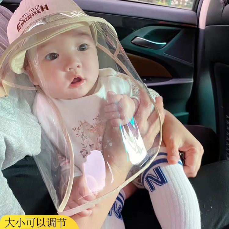 婴幼儿防护面罩隔离小月龄透明防飞沫喷嚏春季流感 厂家现货