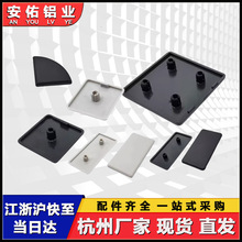 ���I�X�Ͳķ��w���w�b��w�������w�ӚW�ˇ���20203030/4040/5050