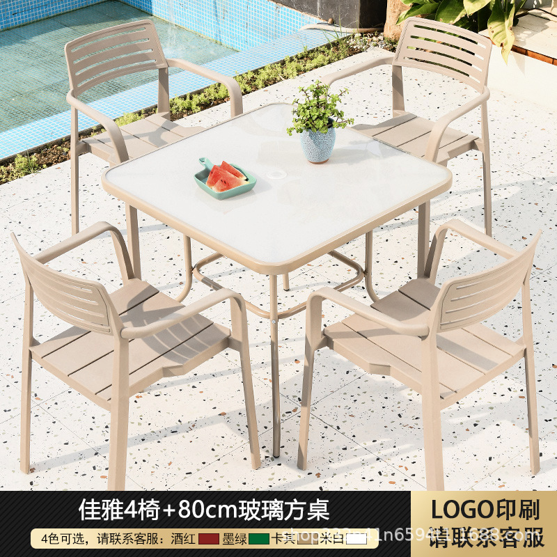 4_1 [자야 의자 _ 80cm 유리 광장 테이블]