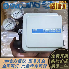 SMCȫ��ԭװ���׶�λ��IP8/1/000/200/-000/01/2/30-E/Q/H/J/X14/