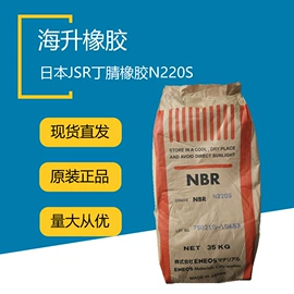 橡胶密封圈;其他橡胶密封;橡胶密封垫