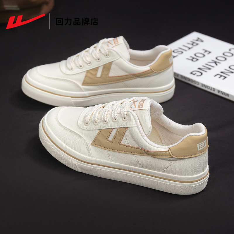 미카키 컬러 535 표준 코드