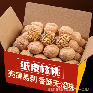���l�½���Ƥ������؛ԭζ185������Ş�걡Ƥ�º��ҽ����Թ���ʳ