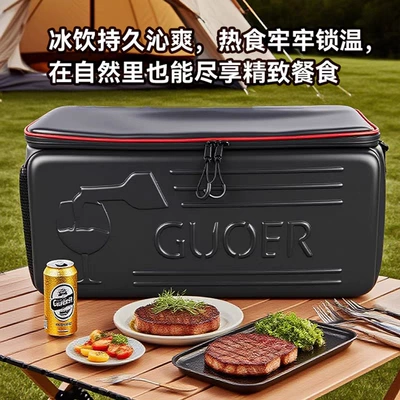 18L Car Refrigerator Bag with Dual: Soyuducular