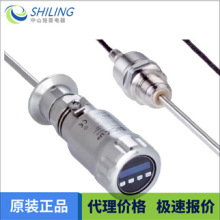 LFP0700-G1NMB 全新议价LFP1000-G1CMB 液位传感器