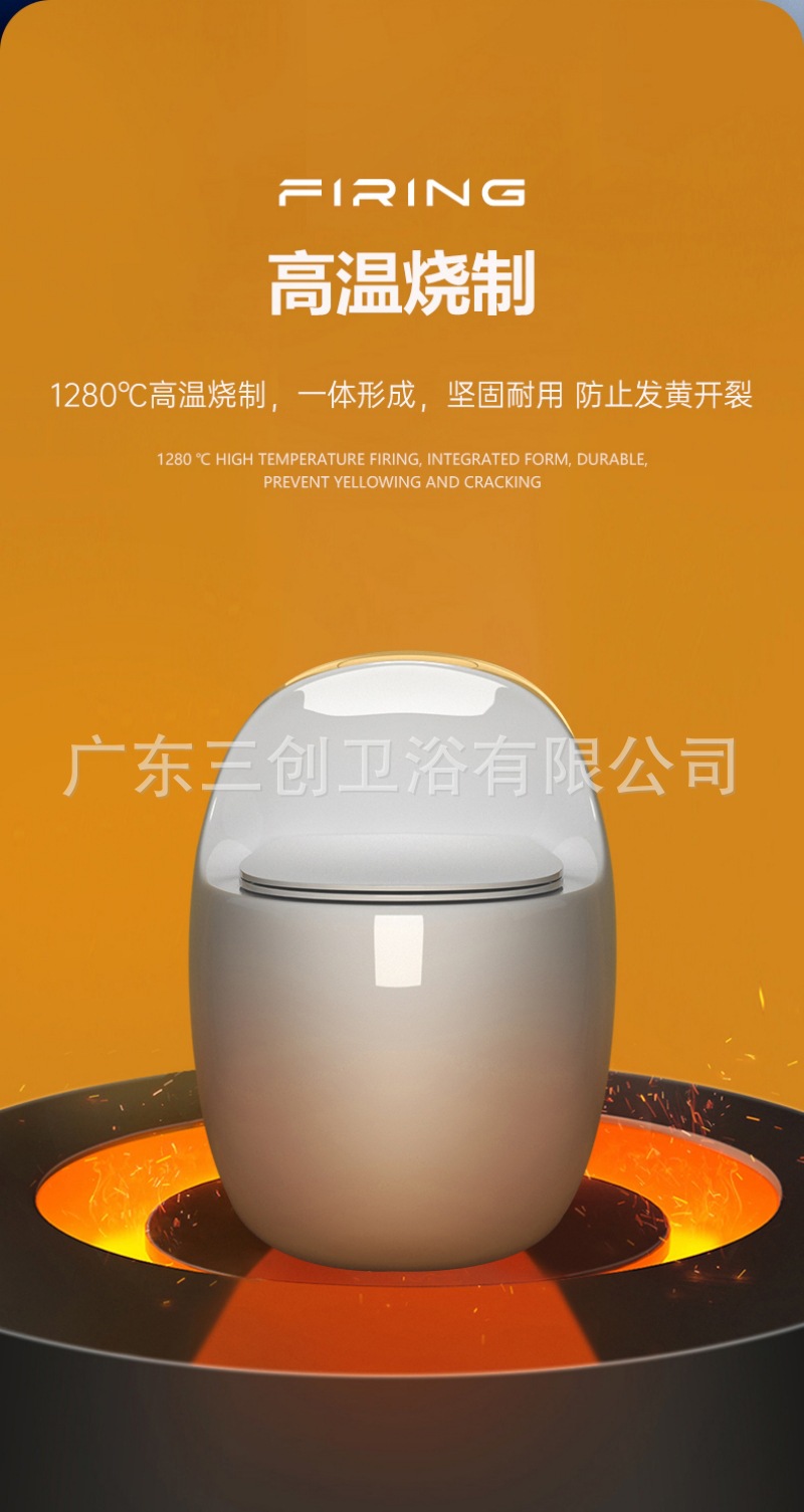 连体马桶L8-详情页 (11).jpg