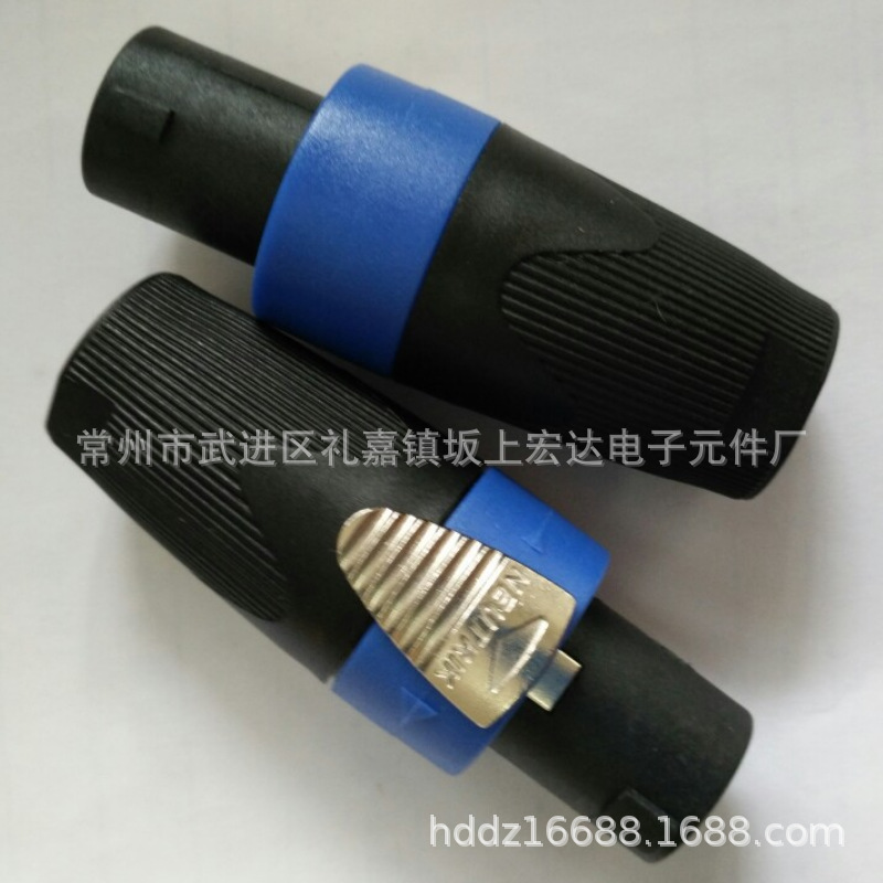 新款卡龙头卡侬卡农插头04款大四芯公头母座转换音响麦克风20