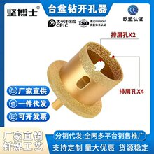 ̨���_�����Ұ����ʯ���մɴuϴĘ��荿���ˮ��ˮ���p�Ӵ���؃r