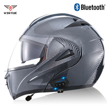 跨境VIRTUE電動摩托車機車藍牙頭盔男揭面盔雙鏡片全盔跑盔安全帽