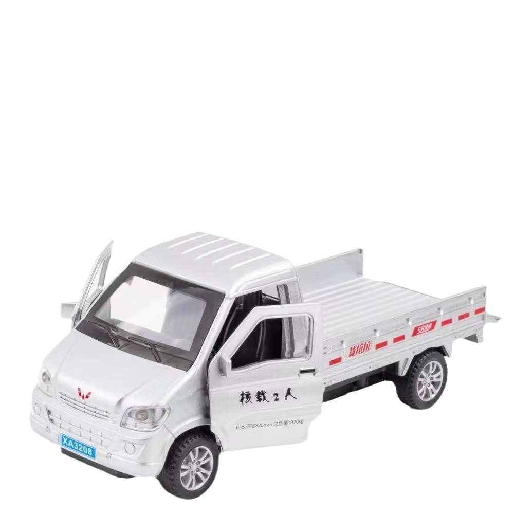 WULING RONGGUANG 작은 카드 LIUZHOU 자동차 시뮬레이션 합금 자동차 모델 배달 트럭 어린이 장난감 모델 장식품 소년 배치