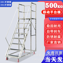 P䓵ǸݳЂ}I؛؛Ǹ܇Ƅƽ̨؛ݎ݆