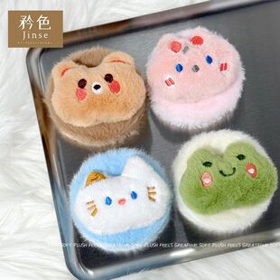 ë�q���y�R�ɐ۸��ֵ�A�ο�ͨ���ۯB���y�R�S�������ֳ��R�����l