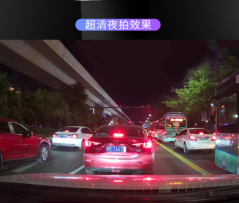 Audi A3/A4/A5/A6L/A8/Q2/Q7/Q5/RS7/S5 original special 4K driving recorder