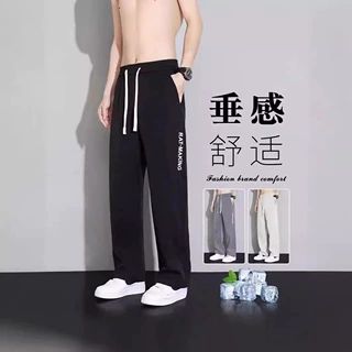 冰丝休闲男款夏季薄款潮流宽松速干直筒运动裤男士阔腿长裤男