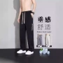 速干夏季宽松男士运动裤