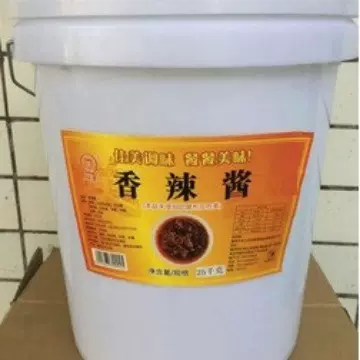 重庆庆美25kg香辣酱调料    油辣子 干锅调料   炒菜佐料 餐饮装