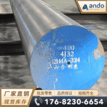 4J32����Û�Ͻ�� �A�� ��A ����Û�Ͻ�� 䓰� ���� 䓎� �z��