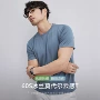 半袖透气薄款短袖t恤