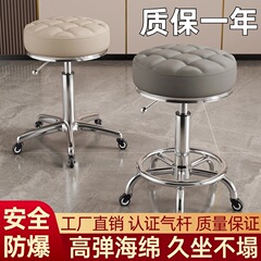 ハイエンド昇降可能なサイレント回転防水フィットネスチェア背もたれなし産業専用デザインシンプルでモダンなスタイル
