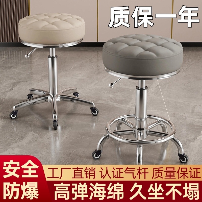 ハイエンド昇降可能なサイレント回転防水フィットネスチェア背もたれなし産業専用デザインシンプルでモダンなスタイル|undefined
