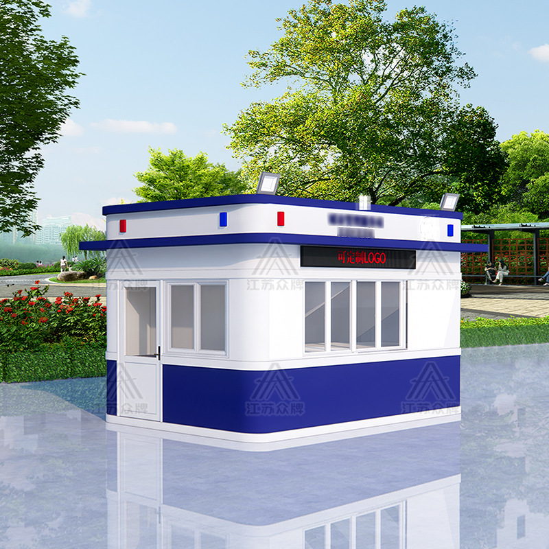 Cabina de seguridad pública al aire libre, cabina de seguridad, servicio móvil terminado, sala de servicio, transporte, gestión urbana, estación de peaje de alta velocidad