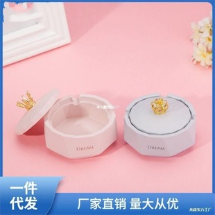 Nordic Ins Ashtray with Lid Creative Personality Trendy Fashion Home Living Room Internet Celebrity Cute Girl Anti-Spill Small