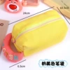 Milk yellow