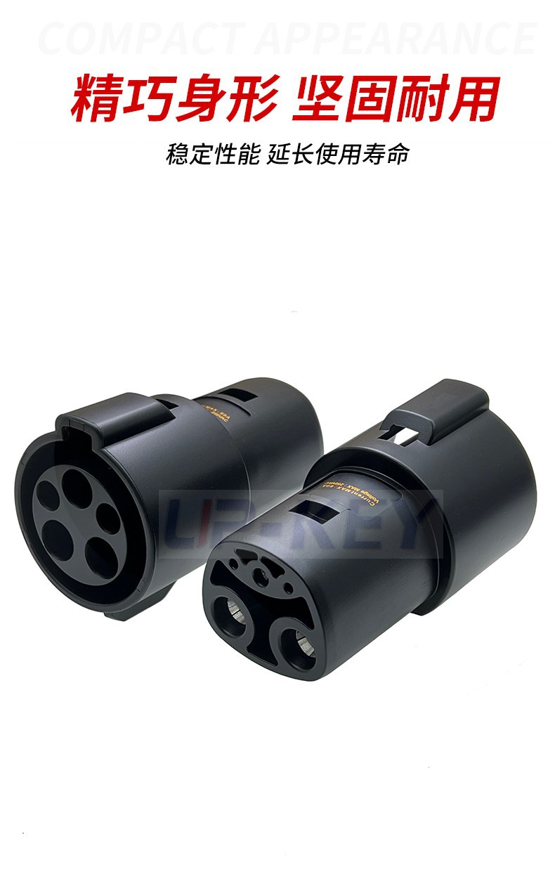 American Standard Adapter J1772 to Nacs Adapter Car Charging Gun Converter Suitable for Tesla Interface