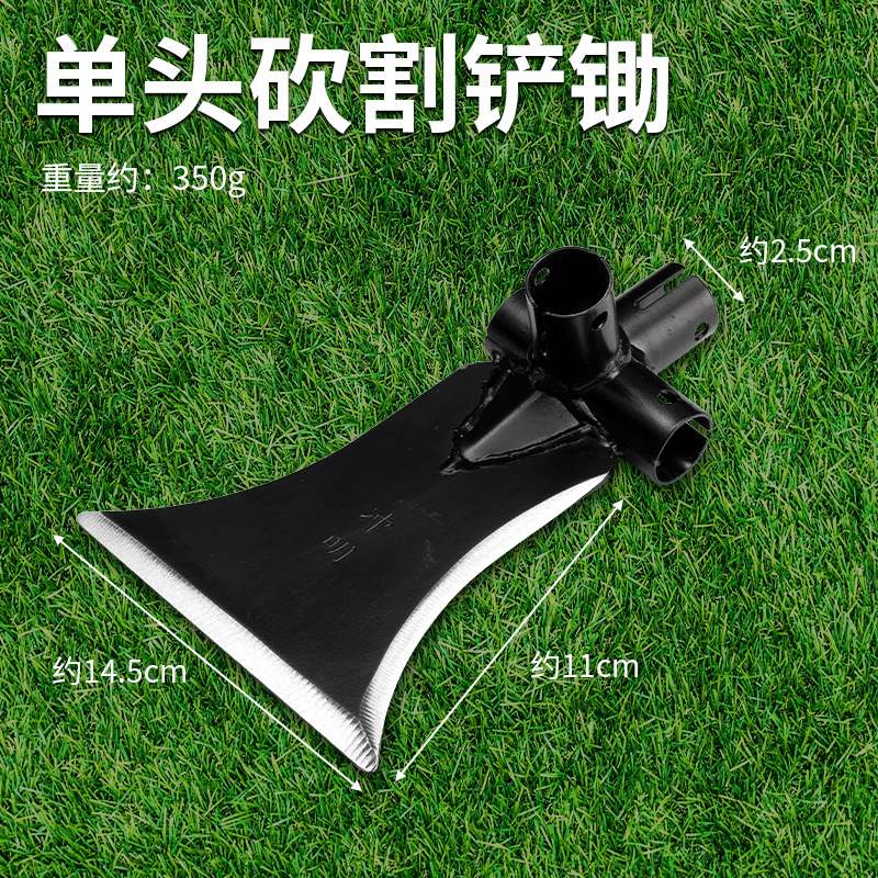 Multi-funcional de acero de alto manganeso pala de Hoz agrícola se puede cortar y cortar puede ser excavado ramas de reparación excavación al aire libre excavación pala multiusos