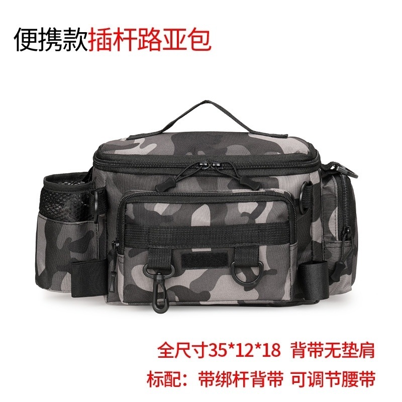 전갈자리 회색 위장