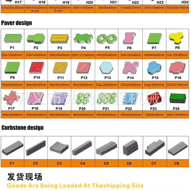 O1CN0130nWhr232jykEu5Cs_!!3501357198-0-cib.jpg?__r__=1761880468011