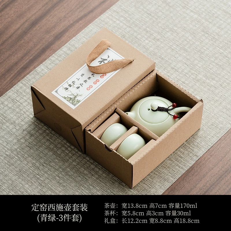 Керамический набор Ding Kiln Xishi Pot Tea Set деловое мероприятие сувенир печатная открытка Средне-осенний фестиваль и Национальный день, подарок на открытие компании