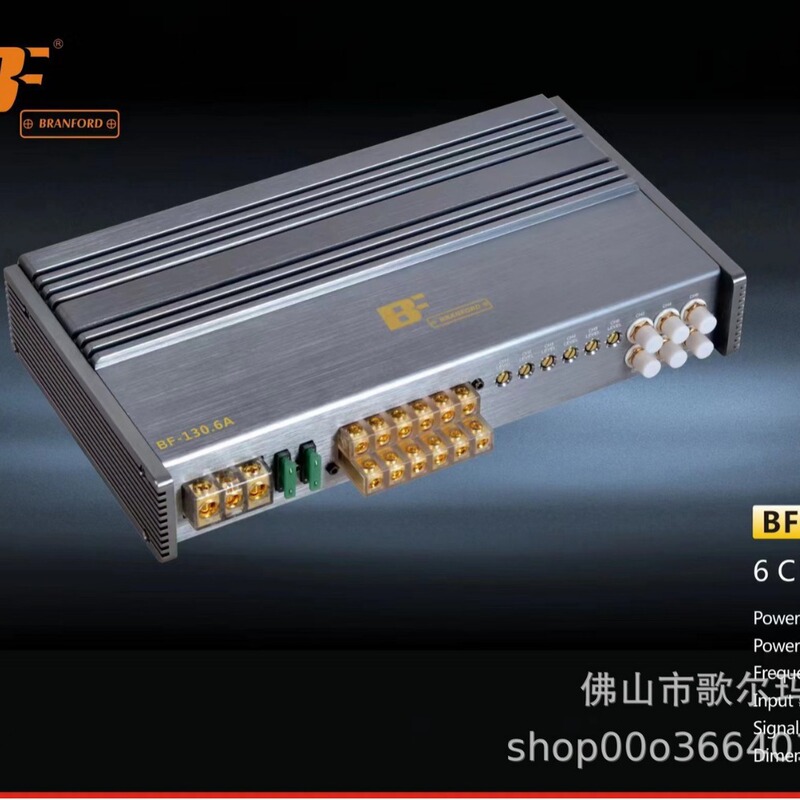 2026 Model Ab Class Pure Power Amplifier 6X150 Watt Power Amplifier/6-Channel Car Audio/Multi-Channel Power Amplifier