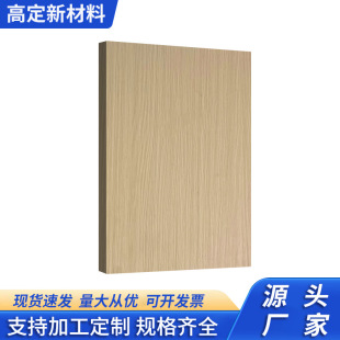 �h��������Ӱ�ȫ�����w�������B��ɲ��а�����֌ӌ�ľ���