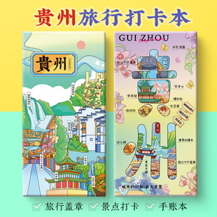 ���F�ݴ򿨹��ԡ�С�߿��S�����ٲ�ǧ����կ���ɽ�����w�����~��