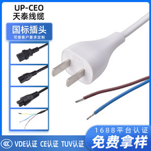 3C�J�C���˰�ɫ�A�����Դ��1.5����о���^�Դ���^����βͨ��