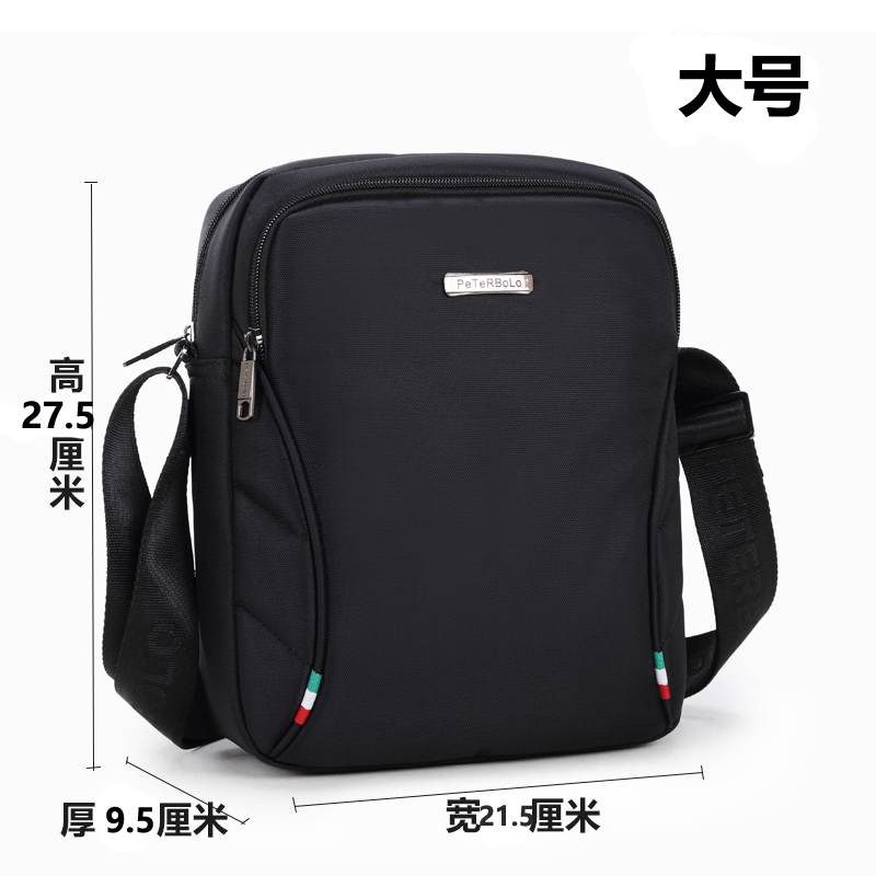 Peter Paul Oxford bolsos de hombre bolsos de hombro bolsos de lona de hombre bolsos de mochilas bolsos para teléfonos móviles bolsos para iPad viajes ociosos