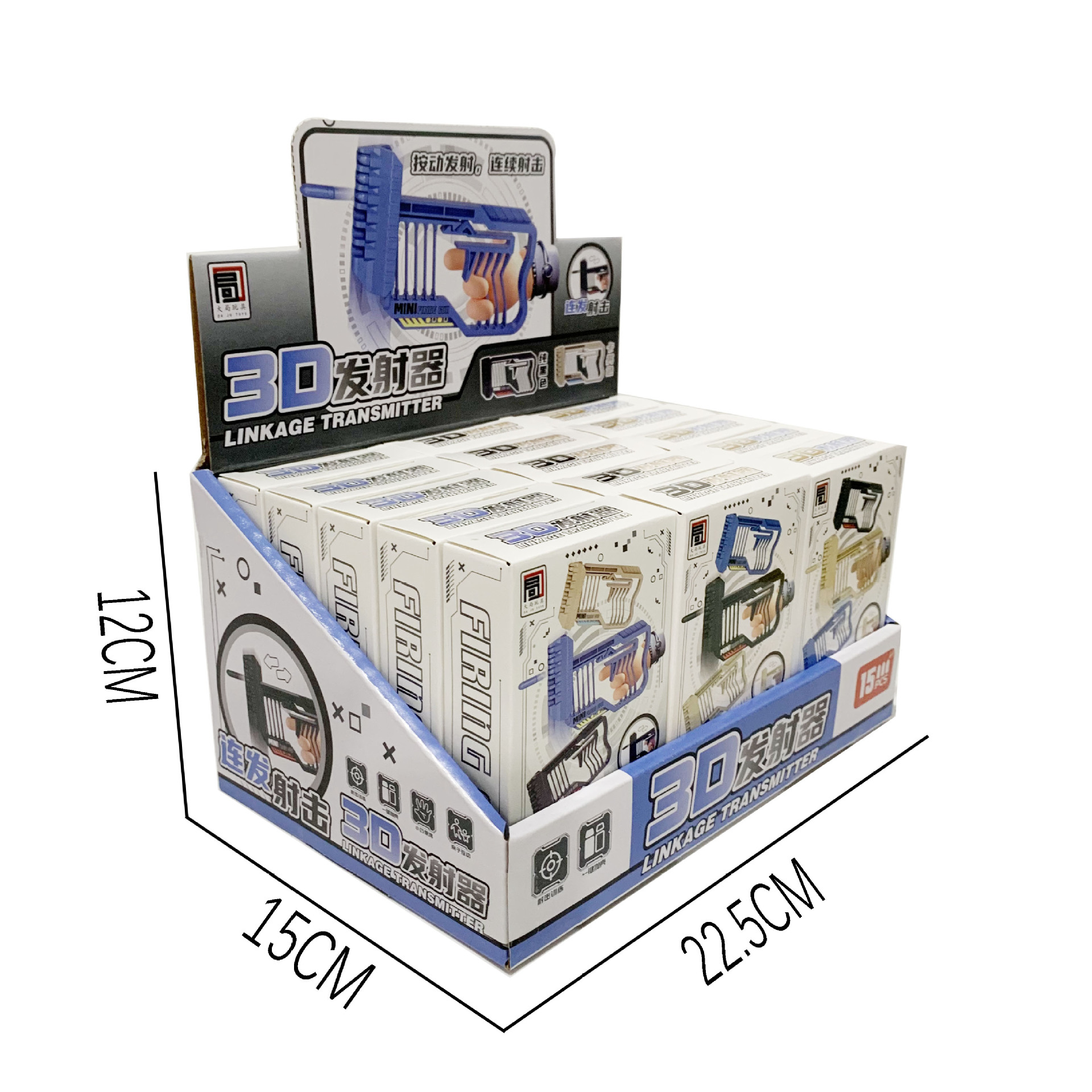 微信图片_202508050015301