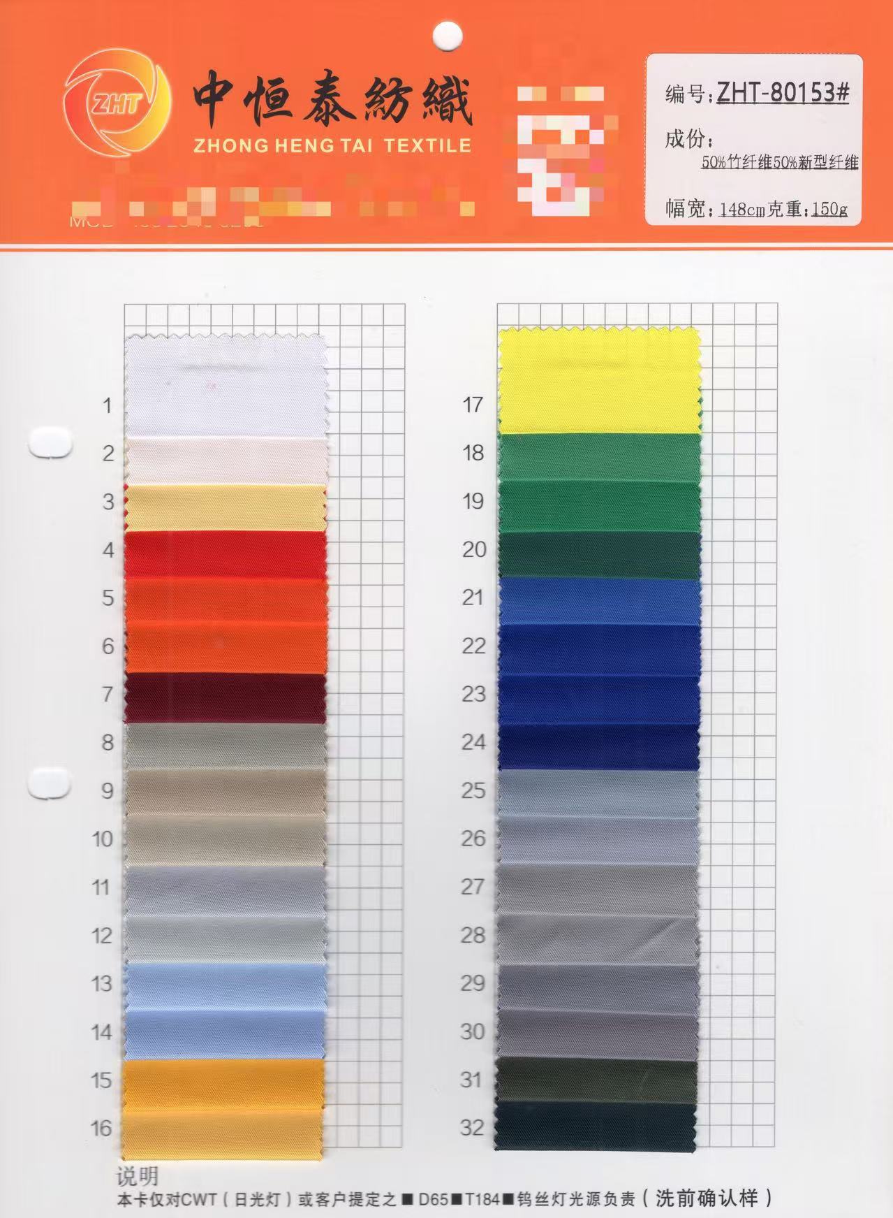 微信图片_20251031185326_38_42