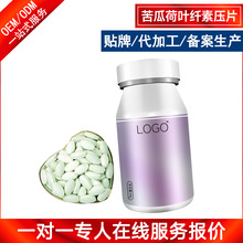 ��Ϻ��~�w�؉�Ƭ�N�Ƽӹ� �ݱ�ֲ�ﾫ�A���܉�Ƭ�ǹ�OEM�������a