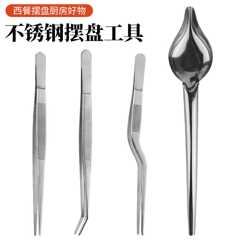 Stainless Steel Plating Tweezers Kitchen Tools Western Sauce Spoon Chef Plating Clip Set Barbecue Clip Pointed Tip Painting Spoon