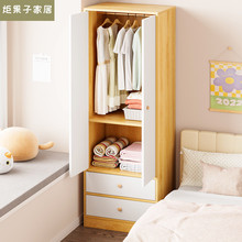 2025¿ͯʡgⷿС͆˙