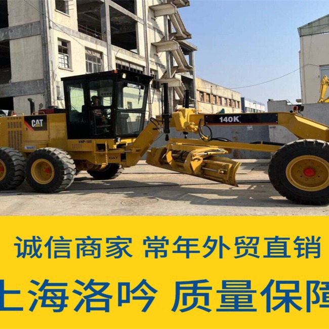 Garantía de calidad de la prueba de campo de alta calidad exportada de Camerún 140K 140H