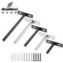 厂家暗藏层板托木板支架T型固定墙上壁挂书架隔板配件8厘杆五金件