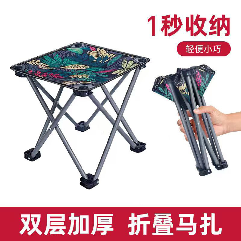 Outdoor Portable Telescopic Folding Chair Fishing Chair Camping Equipment Picnic Chair Small Folding Stool Lightweight and Durable
