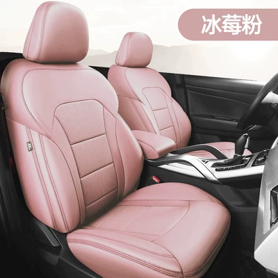 Seat Covers Leather Full Coverage, Modelə uyğun (Original) oturacaq örtükləri - iced-plum-powder-standard-edition-five-seats-nappa-leather-full-surround-in-front-and-rear-rows