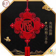 �Ї��Y����͏d��̖�ڒ�ϲ�c���J�������P�b�����ϲ�c��Ʒ
