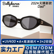 2024�¿�gmС��dad؈��ƫ��ī�RŮ�W�tֱ��ͬ������⾀̫����R